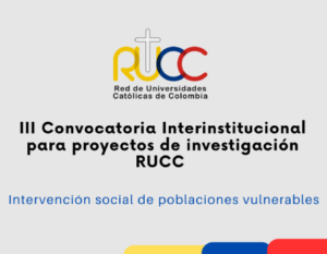 RUCC convocatoria interinstitucional para proyectos de investigación
